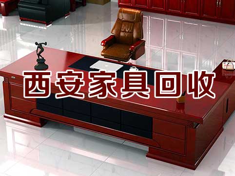 關于我們