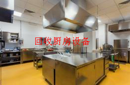 我們在選購酒店廚房設備時應該注意哪些地方呢？